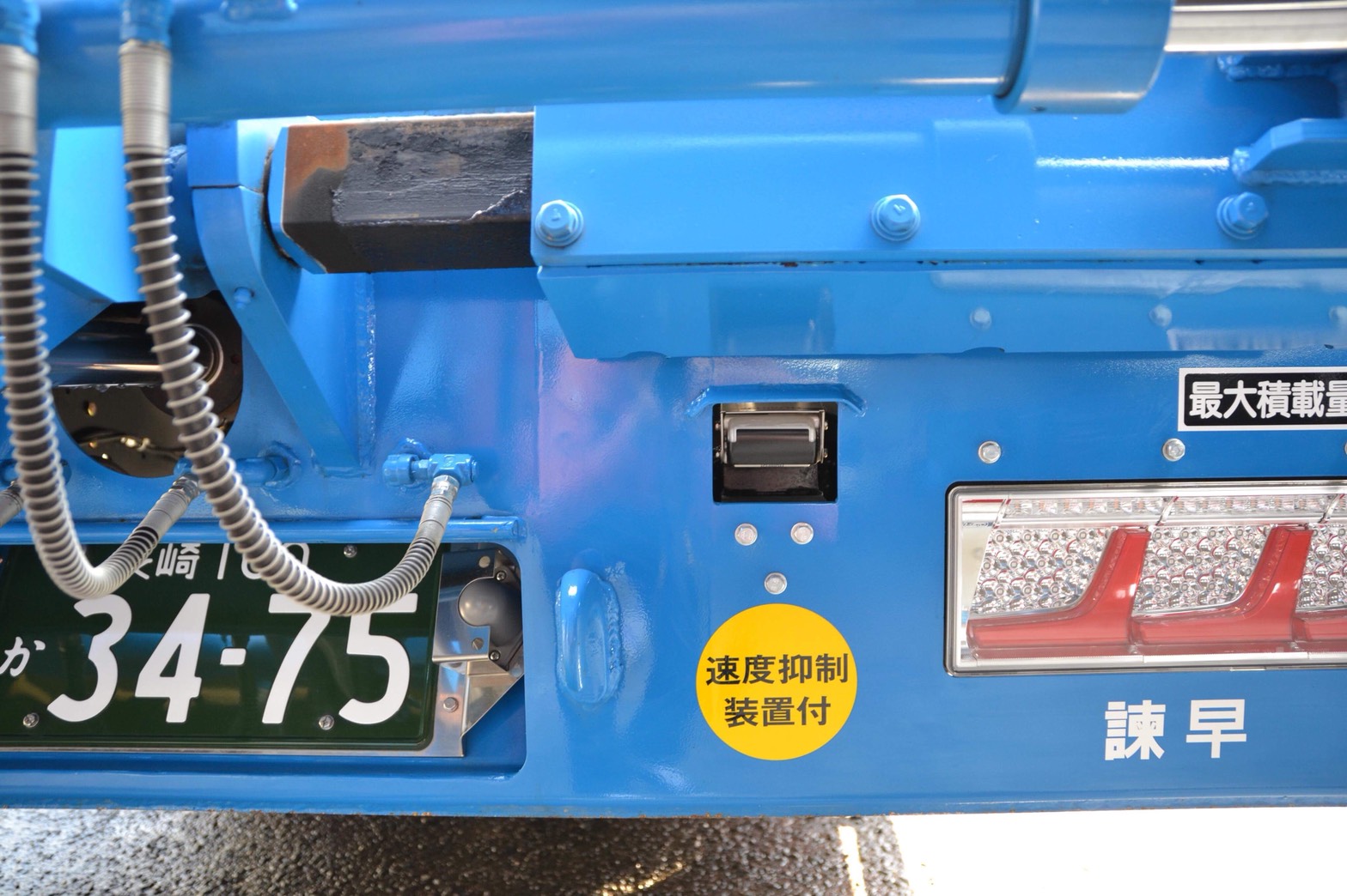 バックアイカメラ